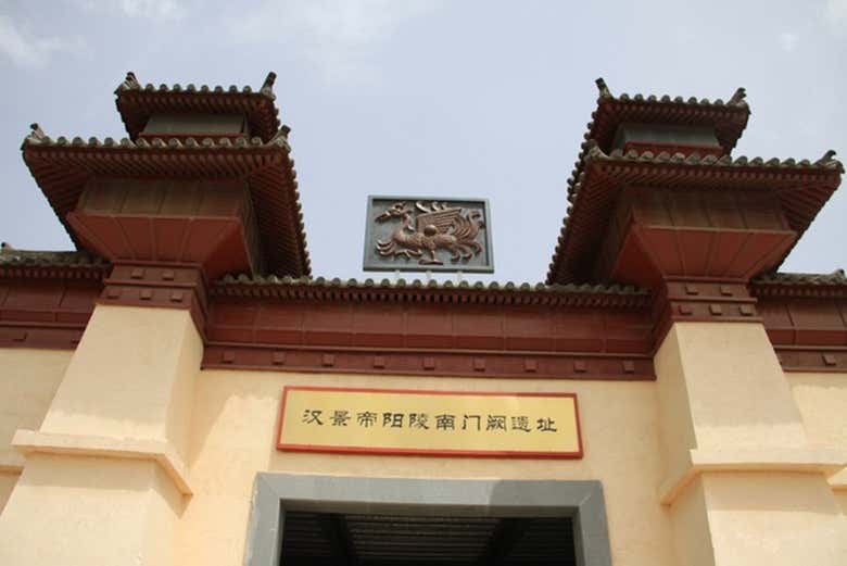 Tour privado por el Mausoleo Han Yang Ling y Museo de ShanXi