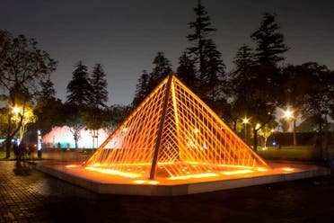 Free tour nocturno por Lima + Circuito Mgico del Agua