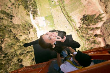 Puenting y catapulta en Poroy