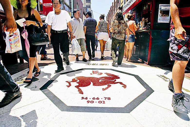 Tour por la Lima colonial y el Barrio Chino