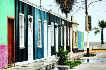 Tour gastronmico por Callao