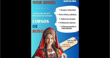 Cursos de RUSO presenciales foto 1