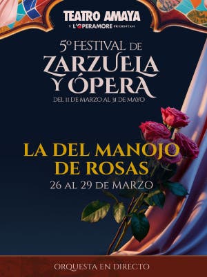 La del Manojo de Rosas