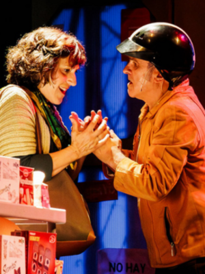 Escupir al cielo - Azar Teatro - Teatro Comedia Negra