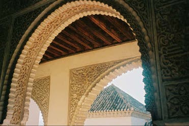 Free tour por la Granada de Al-ndalus