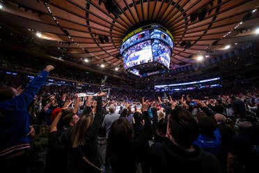 Entrada para la NBA: New York Knicks