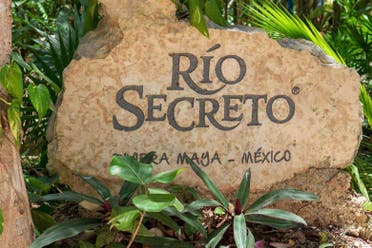 Entrada al Ro Secreto