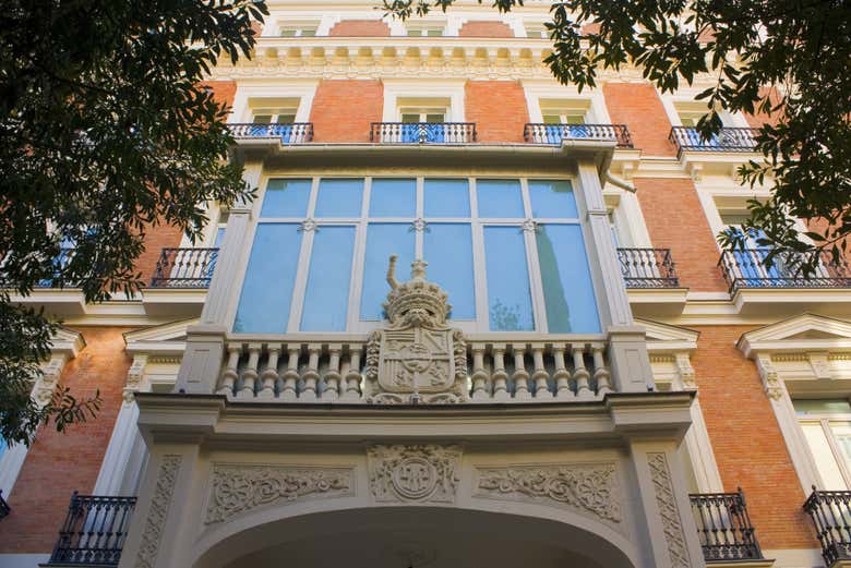 Entrada a la Fundación MAPFRE de Madrid