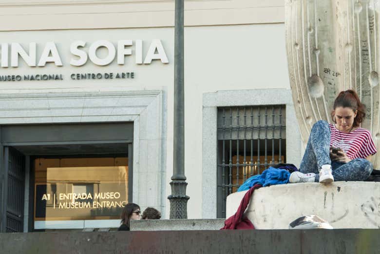Entrada al Museo Reina Sofía