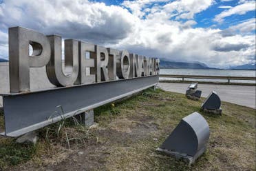 Tour en bicicleta por Puerto Natales