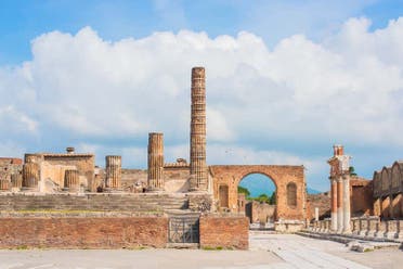Excursin a Pompeya y el Vesubio en grupo reducido