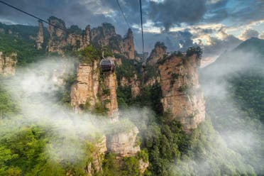 Entrada al Parque Nacional de la Montaa Tianmen + Telefrico
