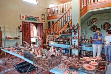 Entrada a Territorio Artlanza