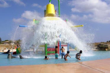 Entrada a Aqua Natura