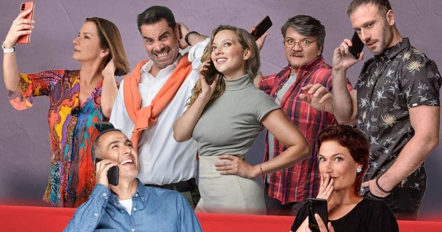 Perfectos Desconocidos en Mori Parque Arauco - ESP::_related_product