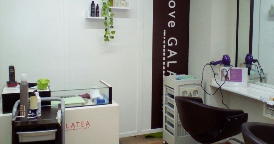 Adiós a la grasa localizada con Lipobodylaser y Presoterapia